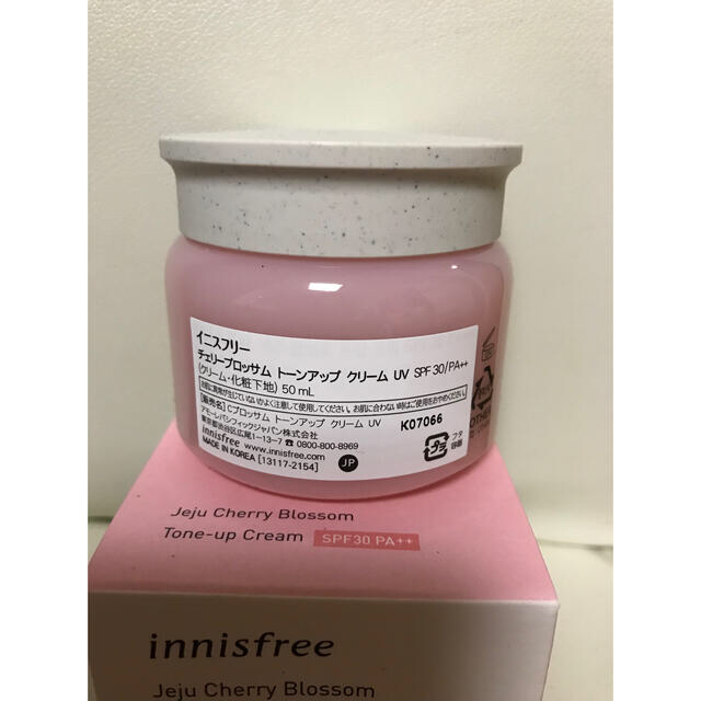 Innisfree(イニスフリー)のイニスフリー チェリーブロッサム トーンアップクリーム UV50ml コスメ/美容のベースメイク/化粧品(化粧下地)の商品写真