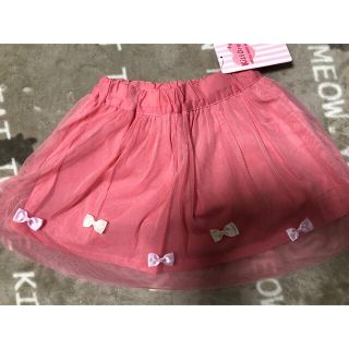 ベベ(BeBe)の新品タグ付き♡ KISS DROP(べべ)♡チュールスカート♡サイズ90(スカート)