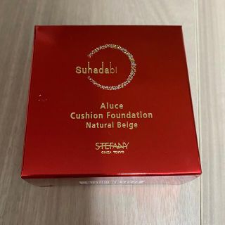 suhadabiクッションファンデーション 01ナチュラルベージュ15g(ファンデーション)