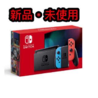 ニンテンドースイッチ(Nintendo Switch)のNintendo Switch 2022年3月29日購入品(家庭用ゲーム機本体)