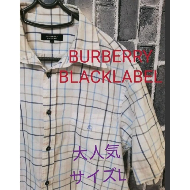 BURBERRY BLACK LABEL - 希少レア！ バーバリーブラックレーベル