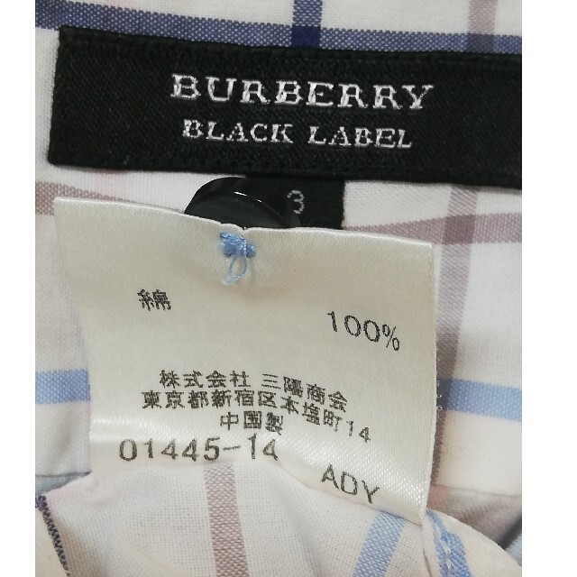 BURBERRY BLACK LABEL - 希少レア！ バーバリーブラックレーベル