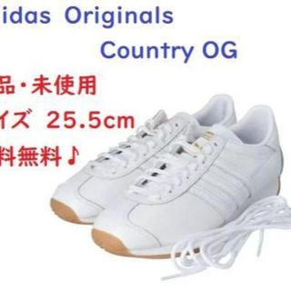 アディダス(adidas)の新品・未使用　25.5cm　アディダス　オリジナル　カントリー　OG(スニーカー)