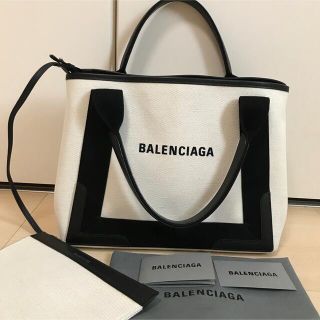 バレンシアガバッグ キャンバストートバッグ トートバッグ(レディース バレンシアガバッグ キャンバストートバッグ トートバッグ(レディース