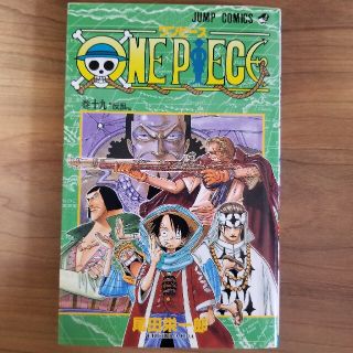 ＯＮＥ　ＰＩＥＣＥ 巻１９(その他)