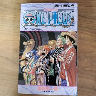 ＯＮＥ　ＰＩＥＣＥ 巻２２(その他)