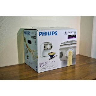 フィリップス(PHILIPS)のフィリップス ヌードルメーカー HR2369-01(調理機器)