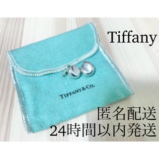 ティファニー(Tiffany & Co.)の希少 ヴィンテージ ティファニー ビーン イヤリング SV925 Tiffany(イヤリング)