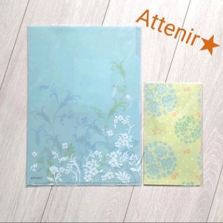 アテニア(Attenir)の【非売品】Attenir アテニア オリジナル クリアファイル  花 フラワー(ファイル/バインダー)