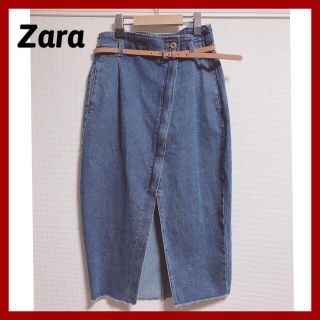 ザラ(ZARA)のZaraデニムスカート　ジーンズ(ロングスカート)