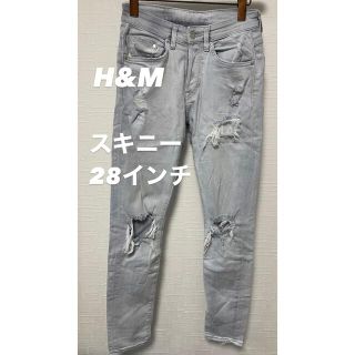 エイチアンドエム(H&M)のH&M アイスウォッシュ ダメージジーンズ 28インチ デニムパンツ(デニム/ジーンズ)