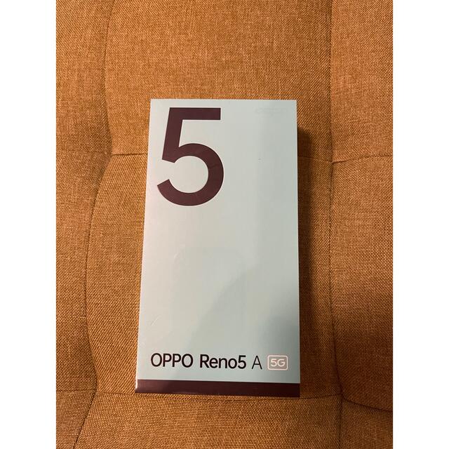 OPPO Reno5 A シルバーブラック 新品未開封