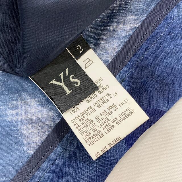 Y's(ワイズ)のY's ワイズ 15SS ポルカドット タイダイ柄 変形スカート レディースのスカート(その他)の商品写真