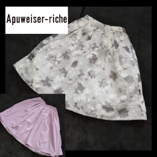 アプワイザーリッシェ(Apuweiser-riche)の美品【リバーシブル】アプワイザーリッシェフレアスカート(ひざ丈スカート)