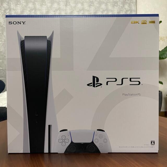 PlayStation - ●新品・未開封　PS5 本体　CFI-1100A01  ディスクドライブ搭載