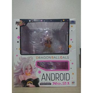 メガハウス(MegaHouse)のドラゴンボールギャルズ ドラゴンボール 人造人間21号(アニメ/ゲーム)