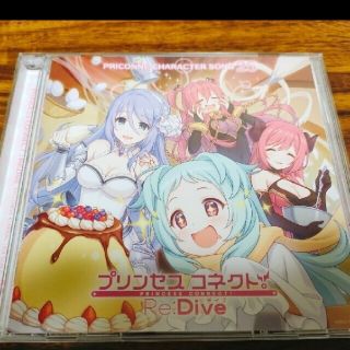 プリンセスコネクト! 　Re:Dive キャラクターソング25(ゲーム音楽)