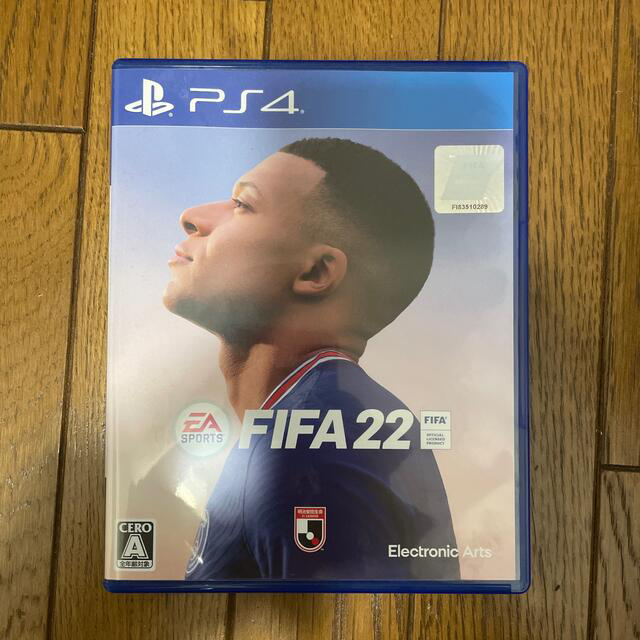 FIFA22 ps4版