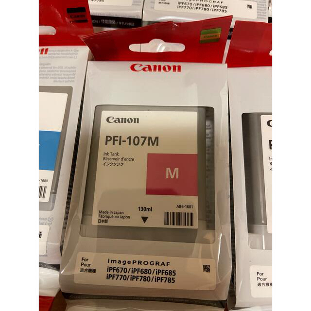 Canonの純正インク PFI-107 Canonの純正インク PFI-107
