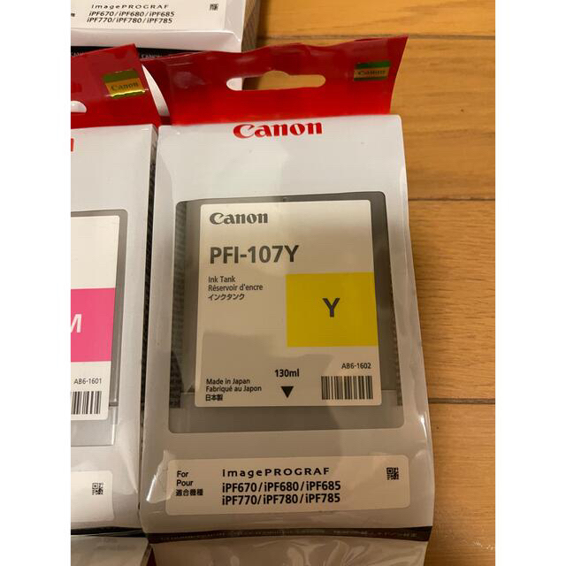 Canonの純正インク PFI-107 Canonの純正インク PFI-107