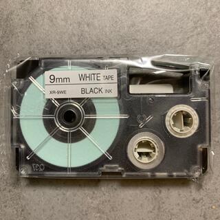 カシオ(CASIO)の①CASIO ネームランドテープ　XR-9WE  白テープ/黒文字　9mm(その他)