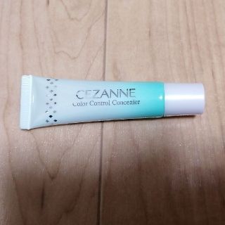 セザンヌケショウヒン(CEZANNE（セザンヌ化粧品）)のCEZANNE 赤み補正コンシーラー ソフトグリーン(コンシーラー)