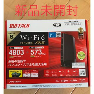 バッファロー(Buffalo)の【ぽーたー様専用】BUFFALO 親機 WiFiルーター  プレミアムモデル(PC周辺機器)