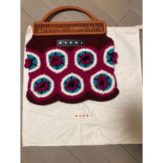 マルニ(Marni)のMARNI (その他)