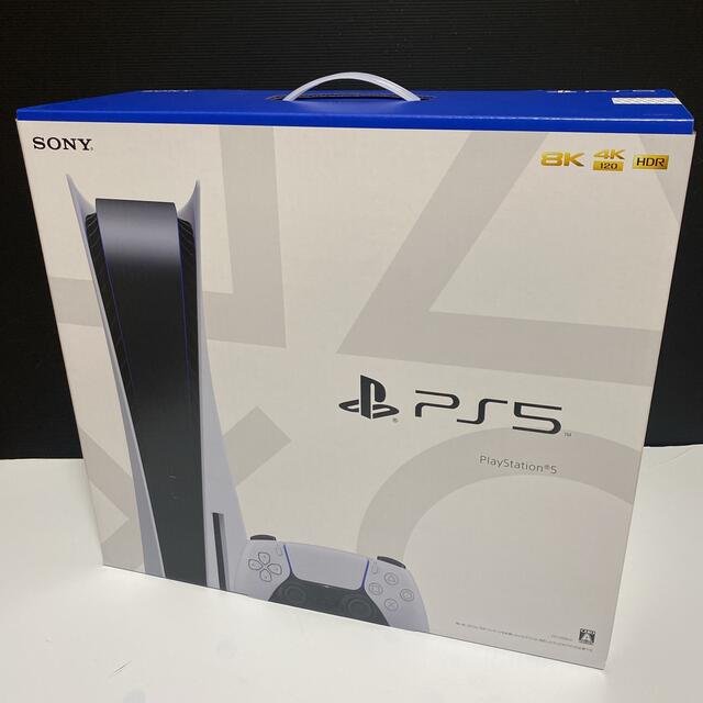 【新品未開封】PS5 PlayStation5 本体 CFI-1100A01