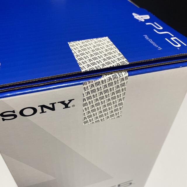 新品未使用　PlayStation5 PS5 本体 CFI-1100A01  エンタメ/ホビーのゲームソフト/ゲーム機本体(家庭用ゲーム機本体)の商品写真