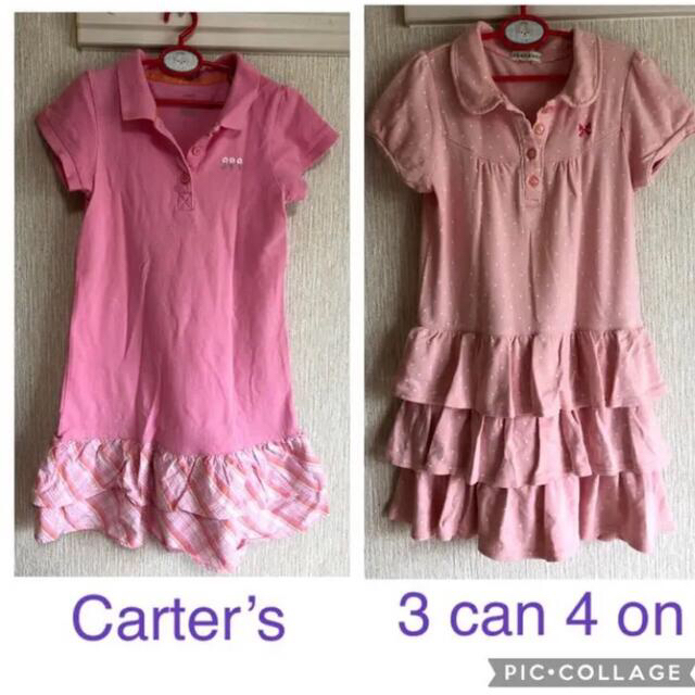 3can4on(サンカンシオン)の専用 キッズ/ベビー/マタニティのキッズ服女の子用(90cm~)(ワンピース)の商品写真