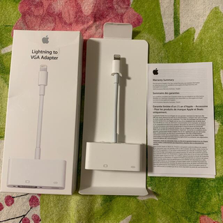 アップル(Apple)のApple Lightning to VGA アダプタ MD825AM/A(映像用ケーブル)