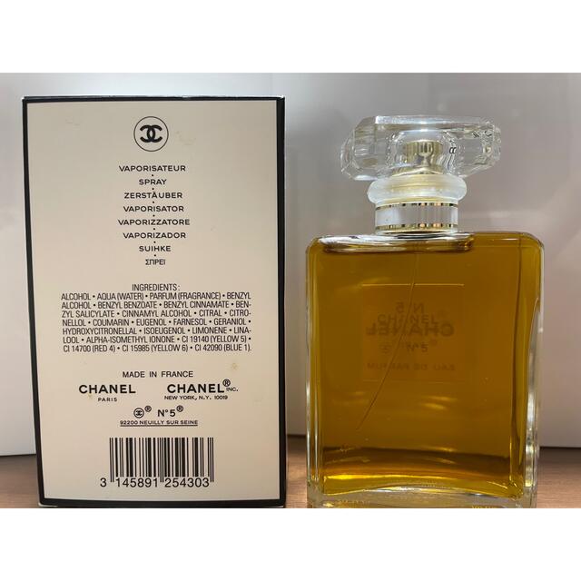 CHANEL no5 オードゥパルファム 新品 香水 シャネル | gellonautos.cl