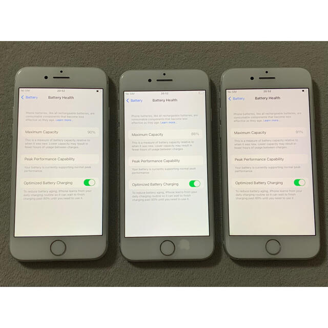 iPhone 7 Silver 32 GB au  (3台)