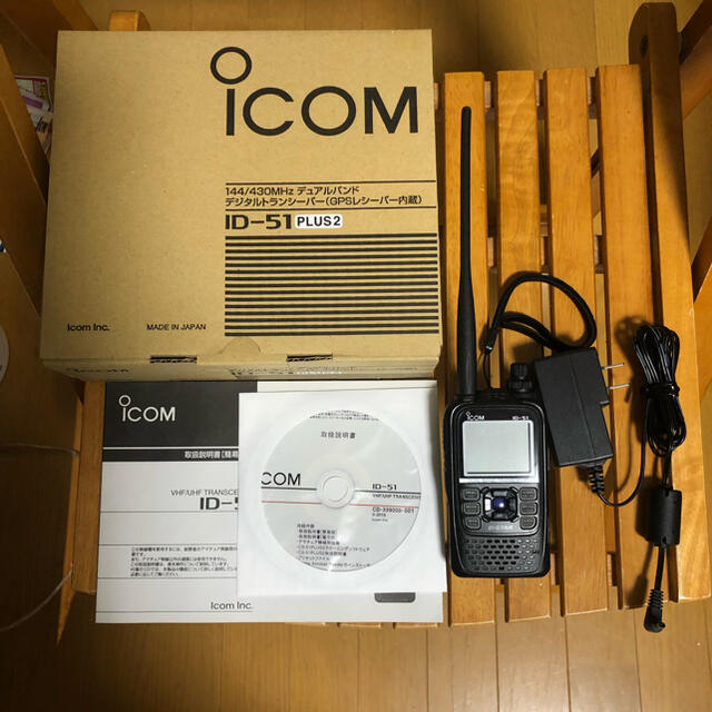 エンタメ/ホビーicom ID-51 PLUS2