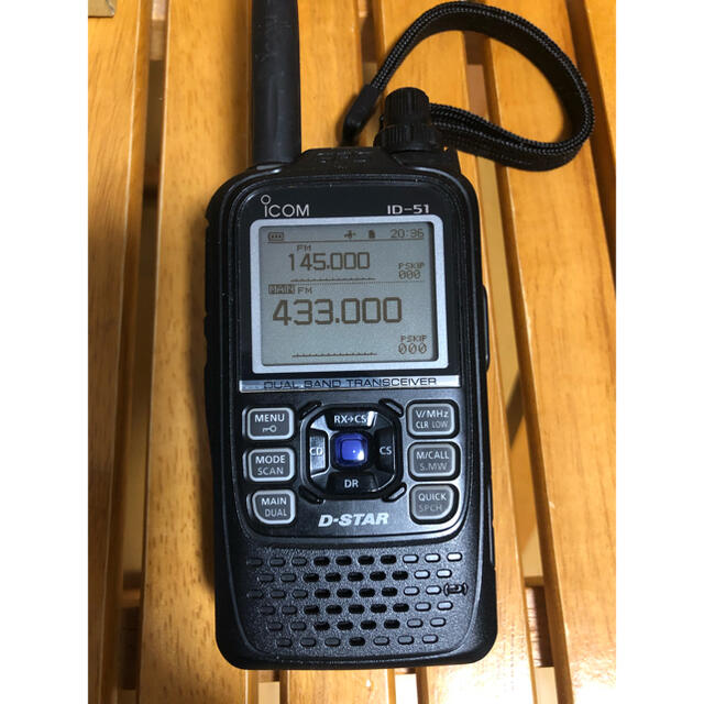 icom ID-51 PLUS2