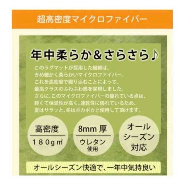 ☆Lサイズ☆カーペット/絨毯/ラグ/グレー■ インテリア/住まい/日用品のラグ/カーペット/マット(ラグ)の商品写真