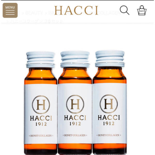 HACCI(ハッチ)のハッチ　ハニーコラーゲン　2本 食品/飲料/酒の健康食品(コラーゲン)の商品写真