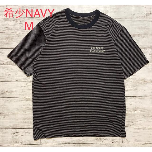 ennoy ボーダーTee 希少 NAVY MTシャツ/カットソー(半袖/袖なし)