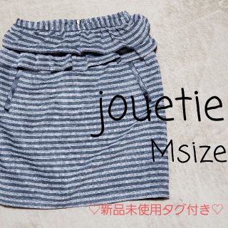 ジュエティ(jouetie)の美品 jouetie フリルボーダースカート Mサイズ(ひざ丈スカート)