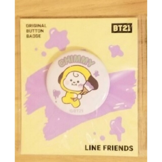 BT21　BTS　ファミマ限定　ノベルティー　缶バッジ　CHIMMY エンタメ/ホビーのタレントグッズ(アイドルグッズ)の商品写真