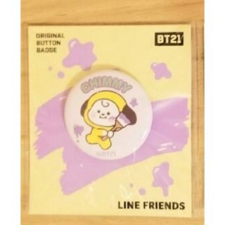 BT21　BTS　ファミマ限定　ノベルティー　缶バッジ　CHIMMY(アイドルグッズ)