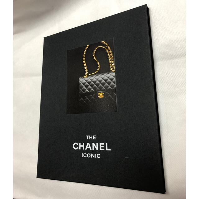 CHANEL(シャネル)のTHE CHANEL ICONIC   シャネル｢11.12｣バッグ　カタログ エンタメ/ホビーの雑誌(ファッション)の商品写真