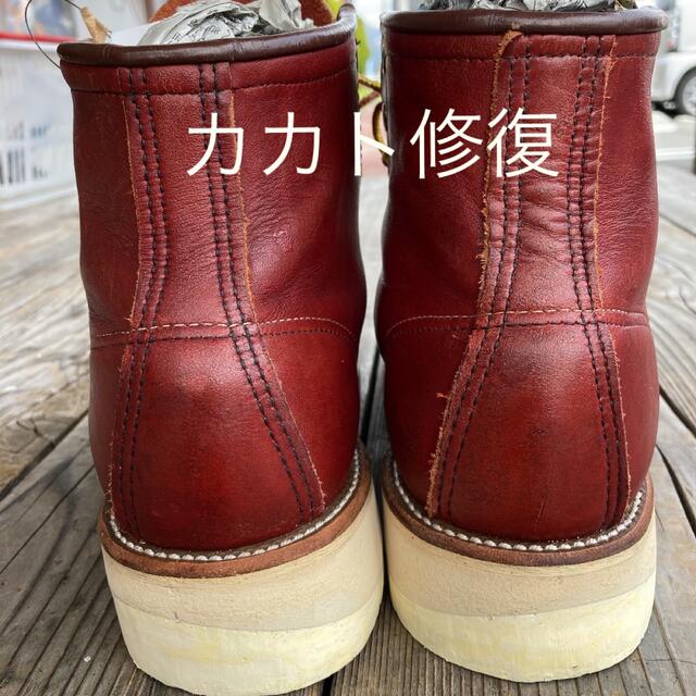 REDWING - レッドウィング8875の通販 by アーサー's shop REDWING - レッドウィング8875の通販 by アーサー's shop