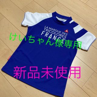 ルコックスポルティフ(le coq sportif)のルコックゴルフウェア(レディース)(ウエア)