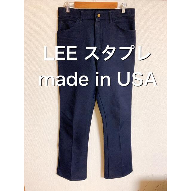 Lee スタプレ MADE IN USA サイズ34×34