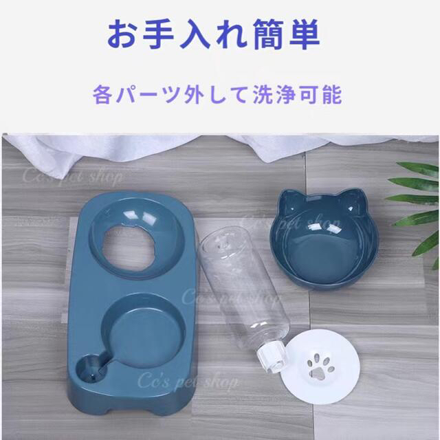 肉球型ペットボウル　 ペット用食器　おやつ　餌入れ  猫耳　可愛い　グリーン その他のペット用品(猫)の商品写真