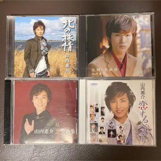 ビクター(Victor)の【最終値下げ】山内惠介　CD アルバム 4枚セット(演歌)