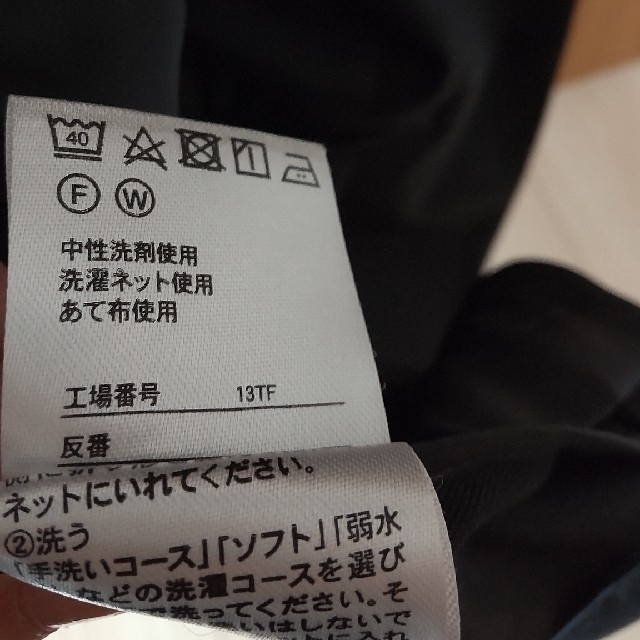 スーツ ジャケット・パンツセット（ブラック）15号 レディースのフォーマル/ドレス(スーツ)の商品写真