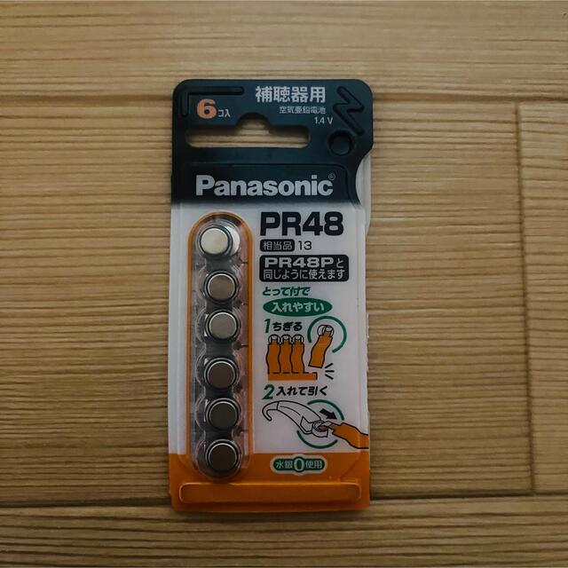 Panasonic - Panasonic 空気亜鉛電池 1.4V PR-48/6P 6個入の通販 by ✡.*｜パナソニックならラクマ